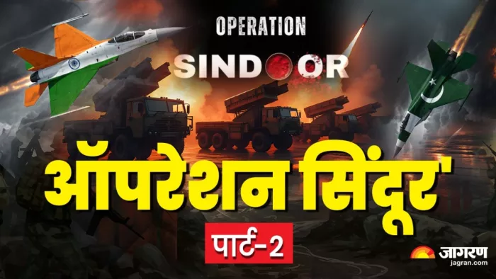 भारत ने पाकिस्तान को पहुंचाया काफी नुकसान (फाइल फोटो)