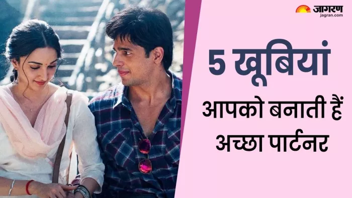 परफेक्ट पार्टनर बनने के लिए इन बातों का रखें ध्यान। (Image Credit- Instagram)