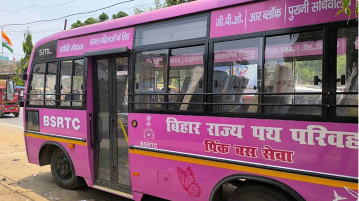 pink bus service delayed in bhagalpur due to technical issues