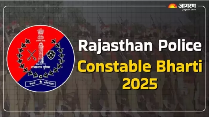 Rajasthan Police Constable Recruitment 2025 के लिए यहां से करें अप्लाई।