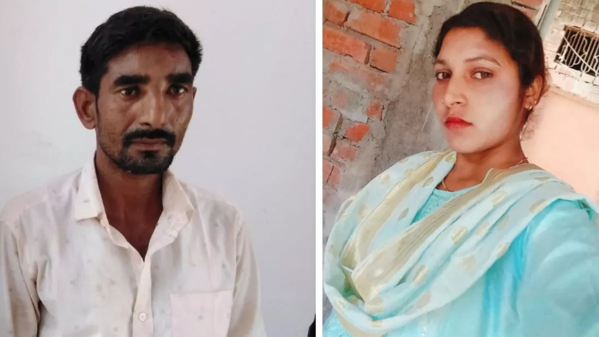 UP News: शादी के छह दिन बाद इस बात से नाराज होकर पति ने पत्नी को उतारा था मौत के घाट, सुनकर चौंक गई पुलिस