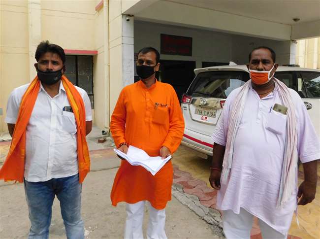 Bhadohi Gyanpur block chief and his wife risk life from MLA Vijay ...