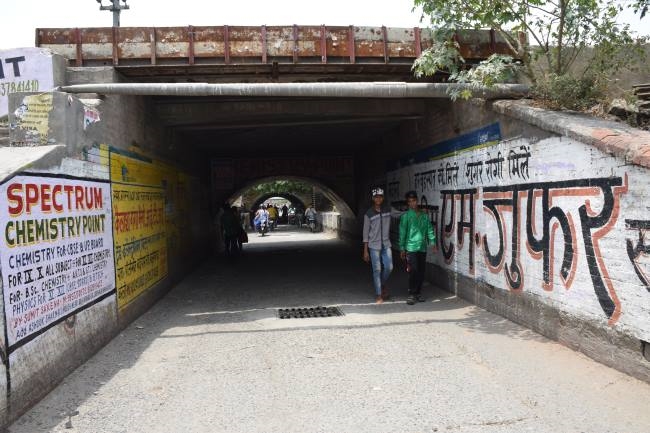 सुभाषनगर ओवरब्रिज निर्माण को मिलेगी गति, रेलवे बनाएगा एस्टीमेट ...