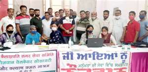 18 प्लस 100 लोगों का हुआ टीकाकरण