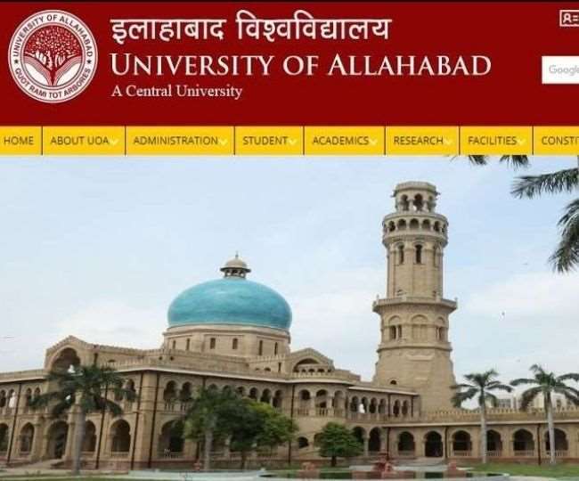 AU Exam 2021: इलाहाबाद विश्वविद्यालय ने इन स्टूडेंट्स को किया बिना परीक्षा ‘प्रमोट, पढ़ें पूरी