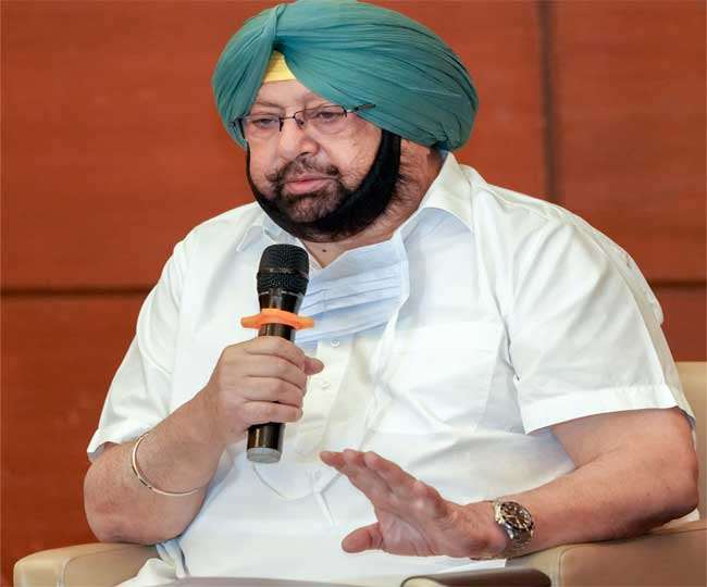 पंजाब के मुख्यमंत्री कैप्टन अमरिंदर सिंह की फाइल फोटो।