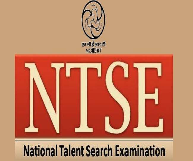 स्टूडेंट्स को अपना रिजल्ट देखने के लिए अपने राज्य के सम्बन्धित स्टेट एजुकेशन बोर्ड की वेबसाइट पर विजिट करना होगा।