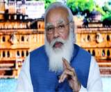 लोकप्रियता के मामले में दुनिया में पीएम मोदी का बज रहा डंका, कोरोना काल में गिरी विश्‍व के कई नेताओं की साख