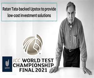 ICC का ऑफिशियल पार्टनर बनी Ratan Tata समर्थित यह कंपनी