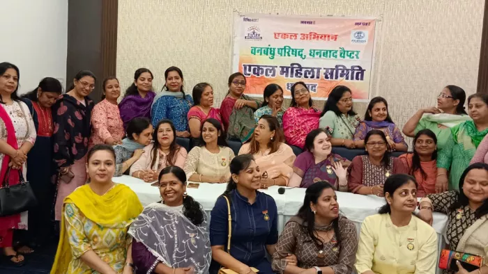 कोरोना काल के बाद धनबाद में पहली बार यह कार्यक्रम आयोजित किया जा रहा है।