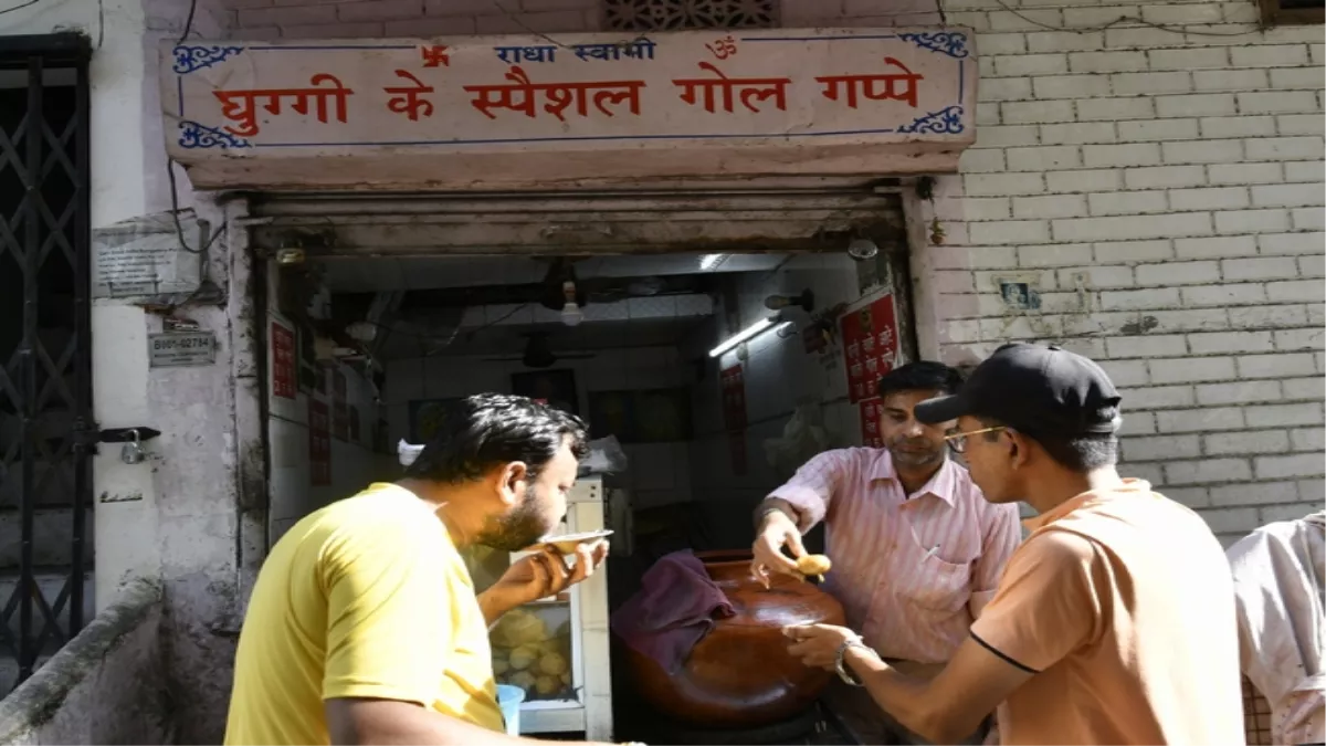 Ludhiana Street Food: घुग्गी के गोल-गप्पों के लुधियानवी दीवाने, 55 साल पहले खुली दुकान में आज भी लगती है भीड़