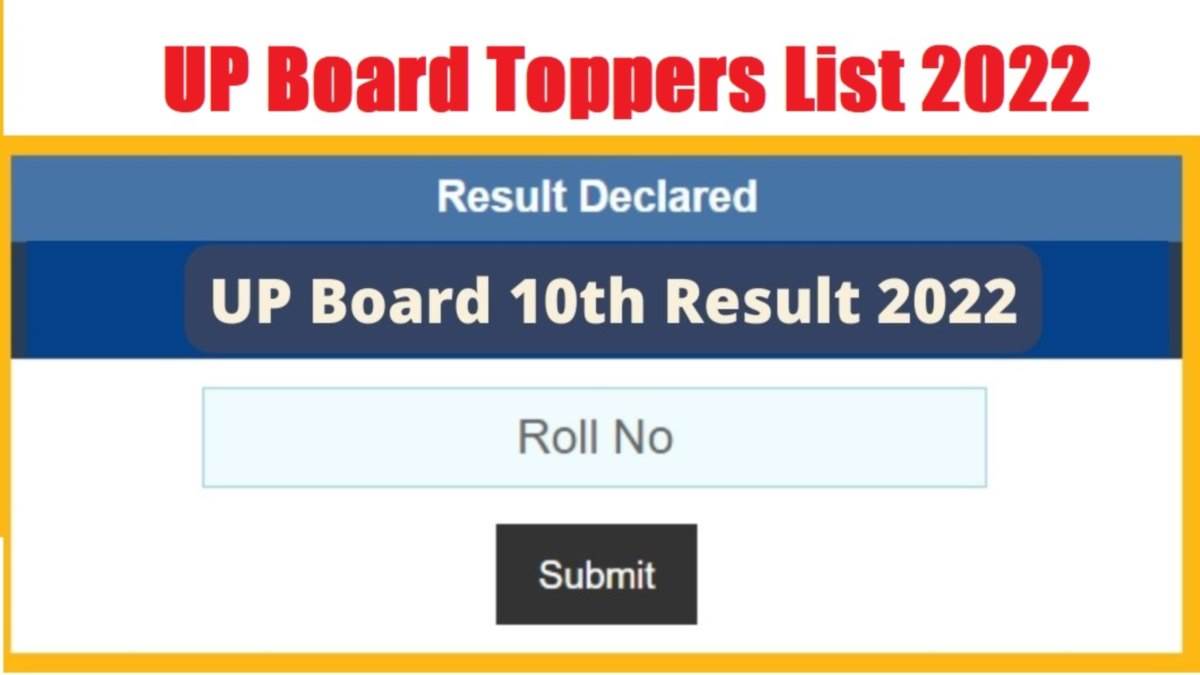 https://www.jagranimages.com/images/newimg/18062022/18_06_2022-up-board-result-window-jagranjosh_22815655.jpg
