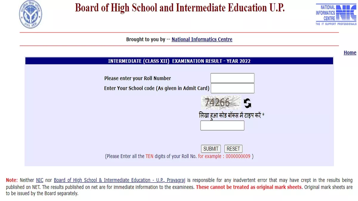 LIVE upresults.nic.in UP Board 10th 12th Result 2022: घोषित हुए यूपी बोर्ड 12वीं के नतीजे, इन डायरेक्ट लिंक से करें चेक, जानें आकड़े और टॉपर्स