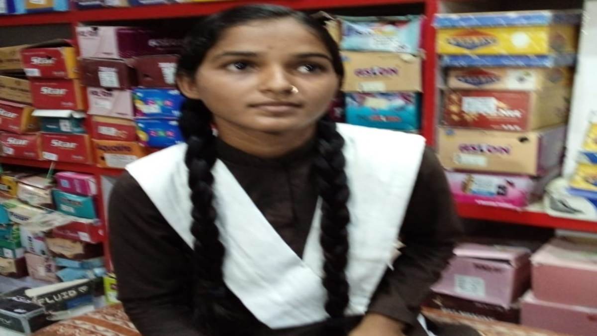 News Article Hero Image