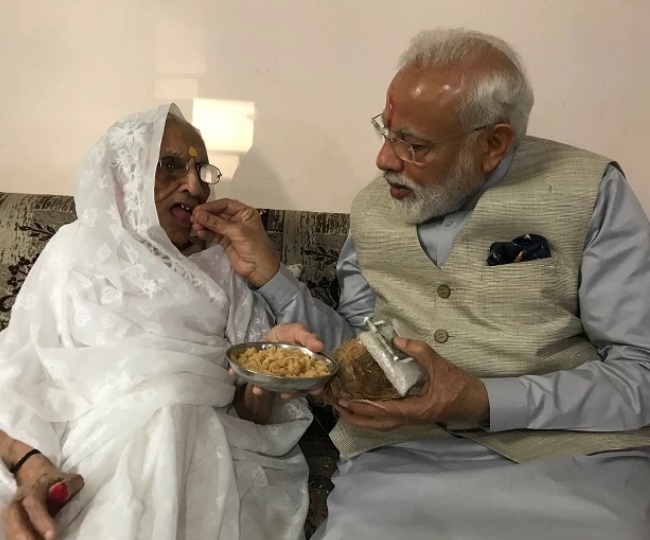 jagran