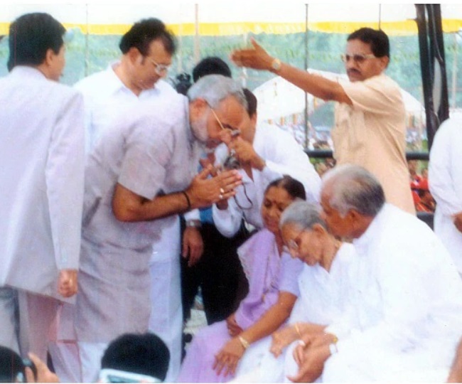 jagran