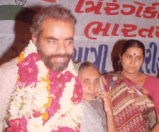 jagran