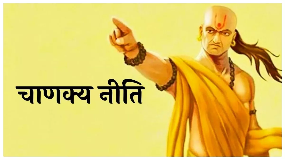 Thought Chanakya Niti