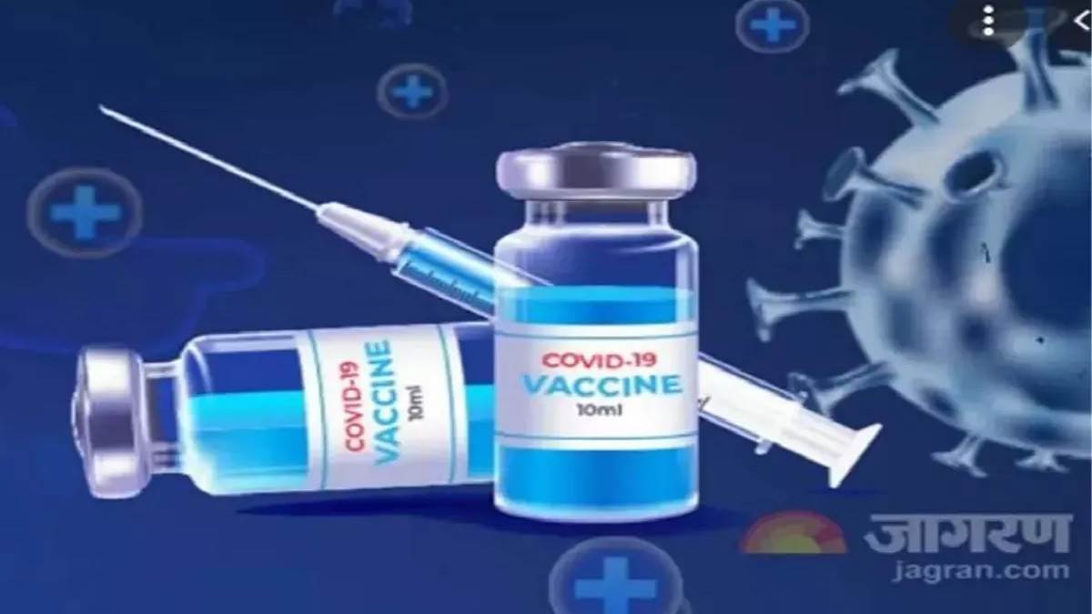https://www.jagranimages.com/images/newimg/18062023/18_06_2023-covid_vaccine_23444937.jpg