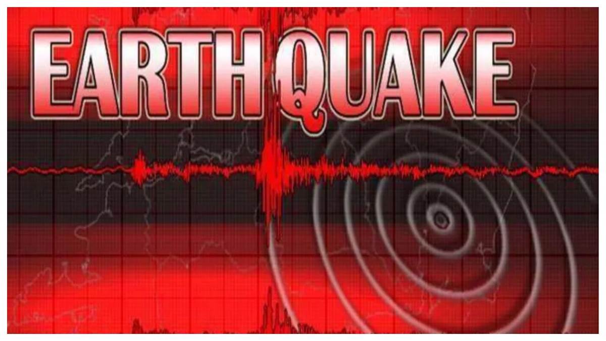 earthquake tremors in leh ladakh intensity 4 point 3 on the richter scale no loss of life