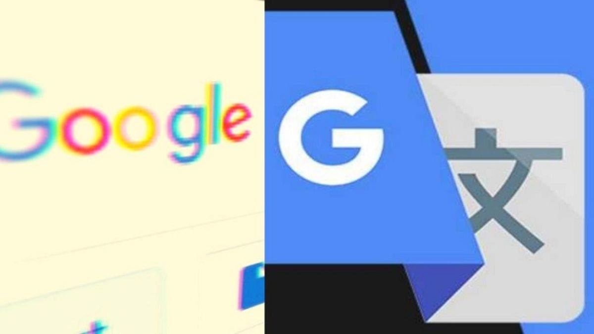https://www.jagranimages.com/images/newimg/18062023/18_06_2023-google_translate_without_internet_23444835.jpg