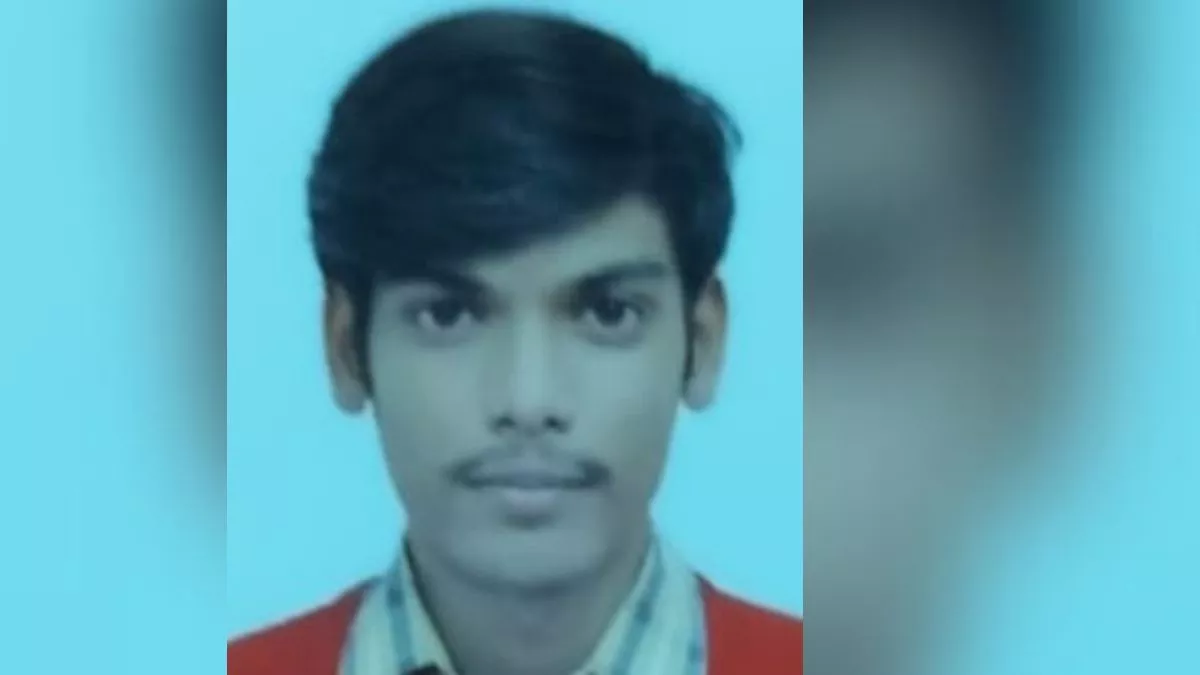 Hero Image