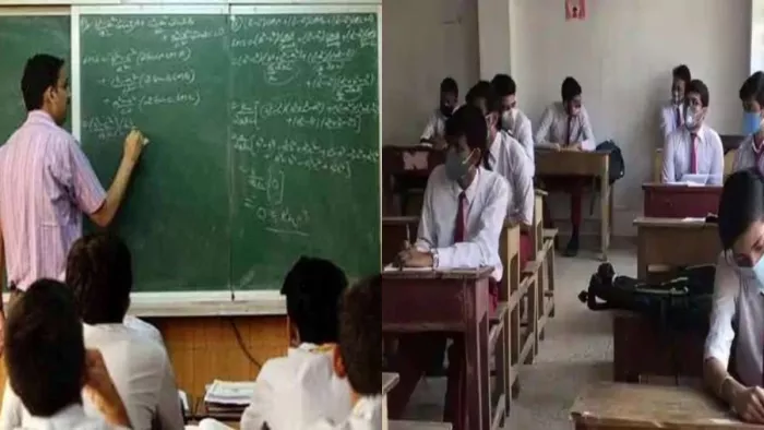 आयोग निजी स्कूलों के खिलाफ शिकायतों की जांच करेगा।