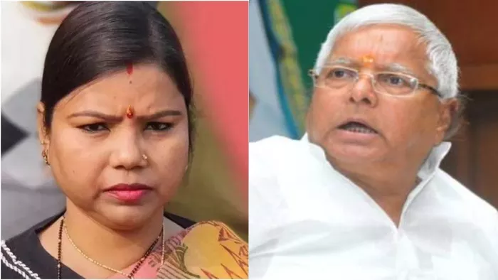 राजद नेत्री बीमा भारती और राजद प्रमुख लालू यादव। (फाइल फोटो)