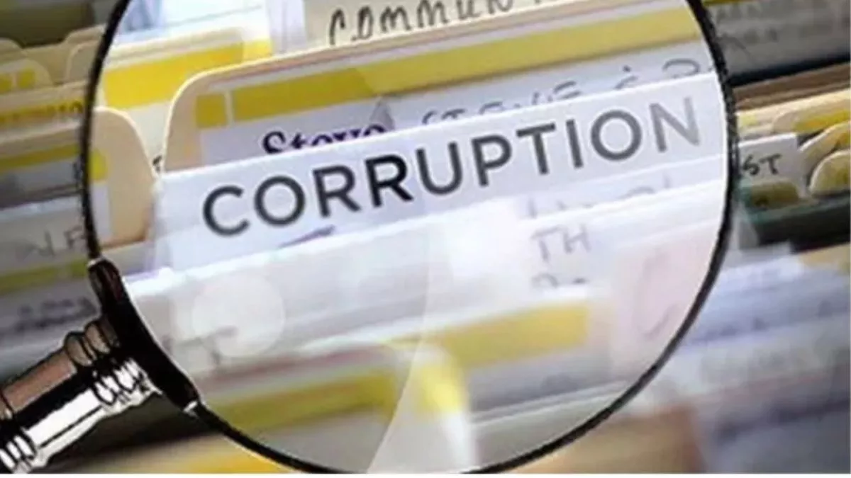 Bokaro News: अबुआ आवास के लिए रिश्‍वत मामले में BDO ने DDC को सौंपी रिपोर्ट, वीड‍ियो सामने आने के बाद खुला मामला