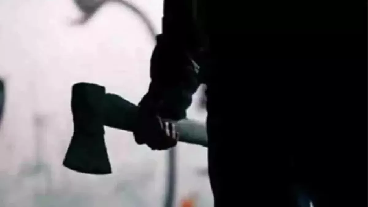 Hero Image