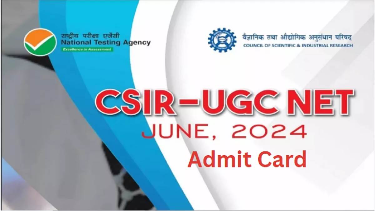 https://www.jagranimages.com/images/newimg/18062024/18_06_2024-csir_ugc_net_admit_card_2024_23741559.jpg