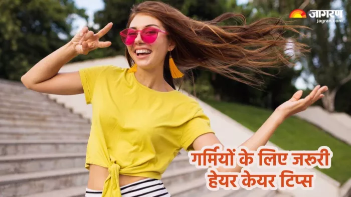 धूप और गर्मी से ऐसे रखें बालों को सुरक्षित (Pic credit- freepik)