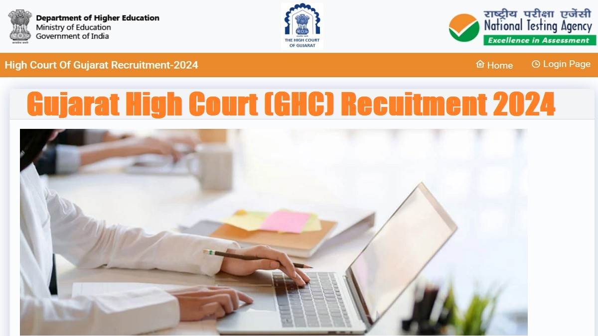 GHC Recuitment 2024 आज ही करें गुजरात उच्च न्यायालय में 999 कोर्ट
