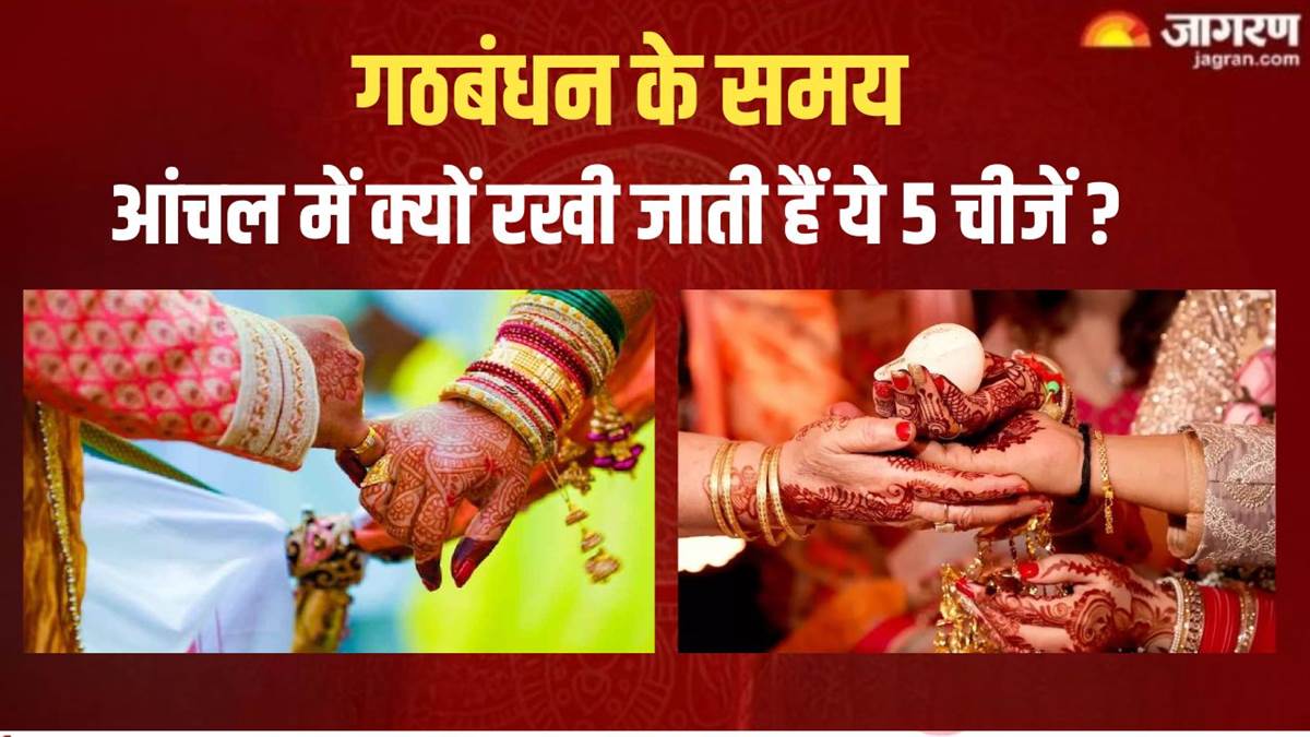 https://www.jagranimages.com/images/newimg/18062024/18_06_2024-jyeshtha_purnima_2024_8_23741855.jpg