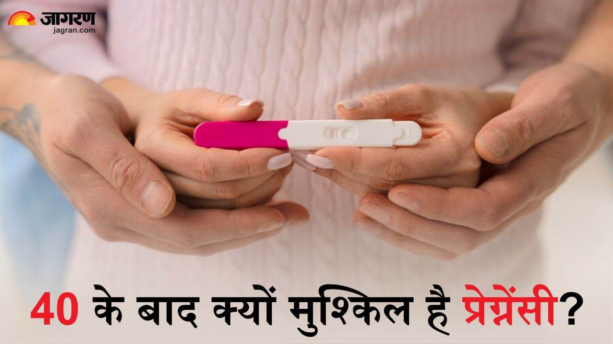 reason why pregnancy is difficult after 40s know some tips to improve fertility from expert