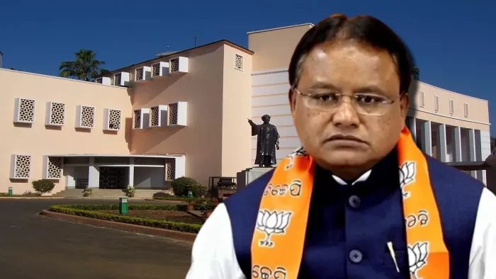 ओडिशा विधानसभा का विशेष सत्र शुरू, शपथ लेंगे सभी निर्वाचित MLA; 20 जून को स्पीकर का चुनाव