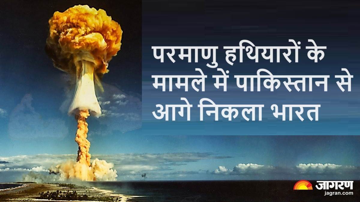 india overtakes pakistan in the matter of nuclear weapons