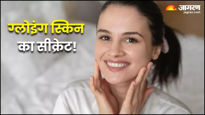 बदलते मौसम में चाहिए परफेक्ट स्किन, तो आज से ही शुरू करें ये 4 काम (Image Source: Freepik)