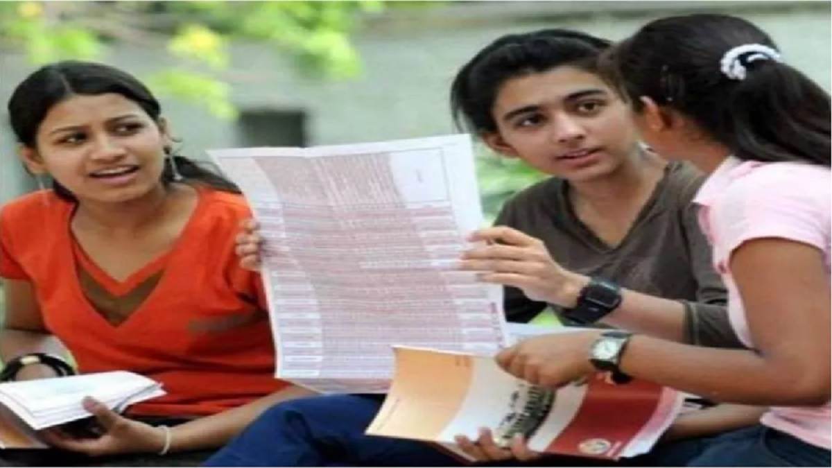 https://www.jagranimages.com/images/newimg/18062024/18_06_2024-ugc_net_exam_analysis_2024_23741501.jpg