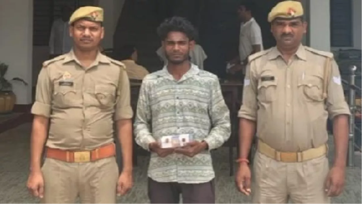 Hamirpur News: सर्राफा व्यापारी के घर लूट करने वाला 25 हजार का इनामिया बदमाश गिरफ्तार