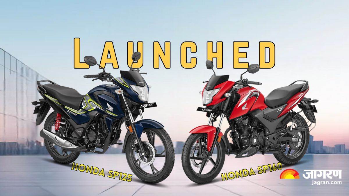 https://www.jagranimages.com/images/newimg/18062025/18_06_2025-2025_honda_sp125_and_sp160_launched_23967059.jpg