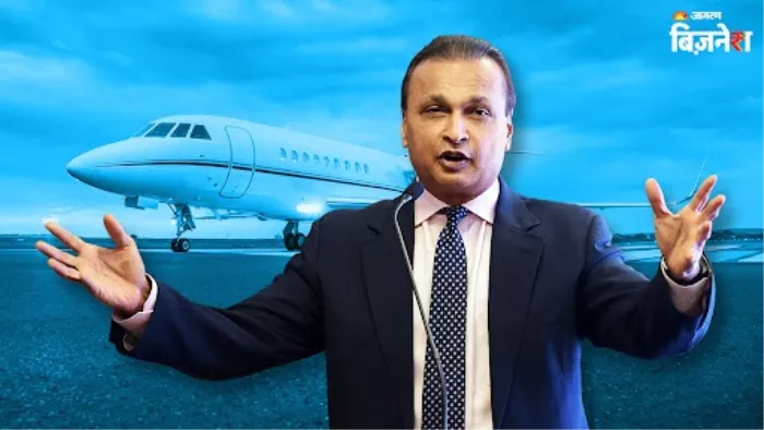 Reliance Infra ने राफेल बनाने वाली कंपनी से मिलाया हाथ
