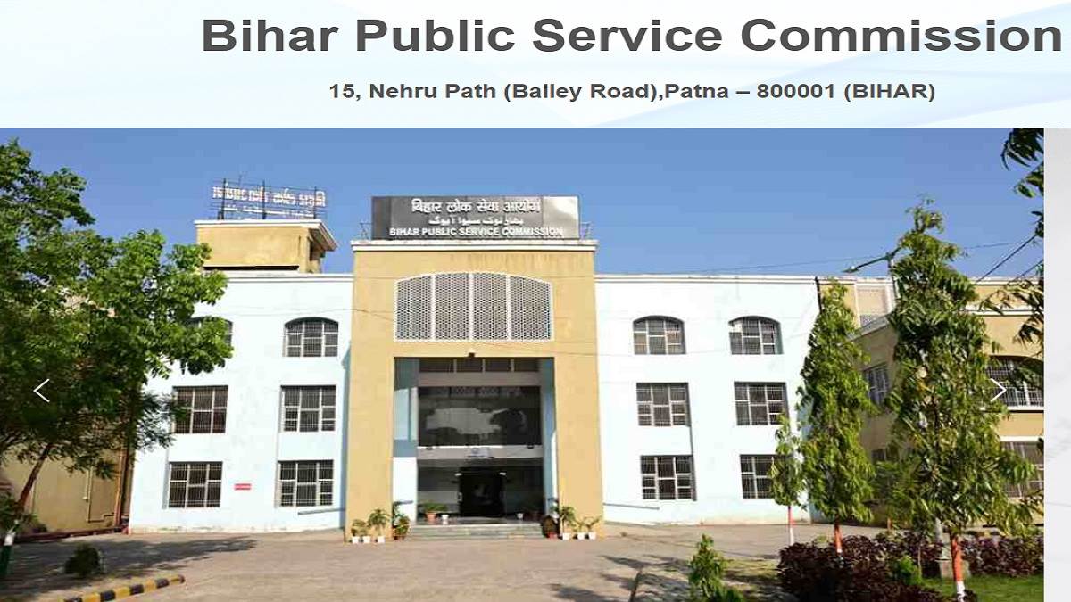 https://www.jagranimages.com/images/newimg/18062025/18_06_2025-bihar_librarian_vacancy_2025_23966999.jpg