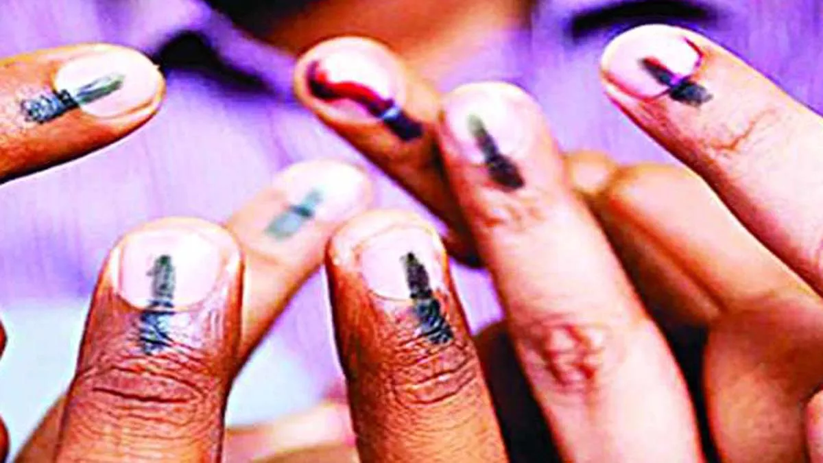 Bihar News: बिहार विधानसभा चुनाव की प्रशासनिक तैयारी शुरू, डीएम ने कोषांगों का किया गठन