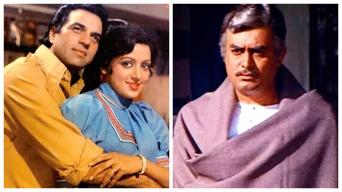 हेमा मालिनी ने क्यों ठुकराया था संजीव कुमार का रिश्ता/ फोटो- Imdb