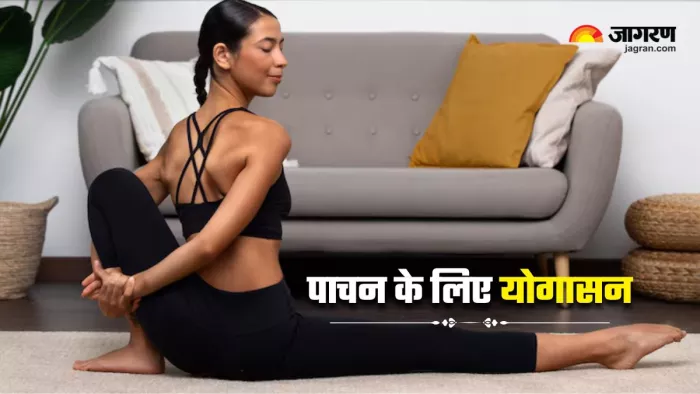 International Yoga Day 2025: रोज डिनर के बाद करें 5 योगासन (Image Source: Freepik)