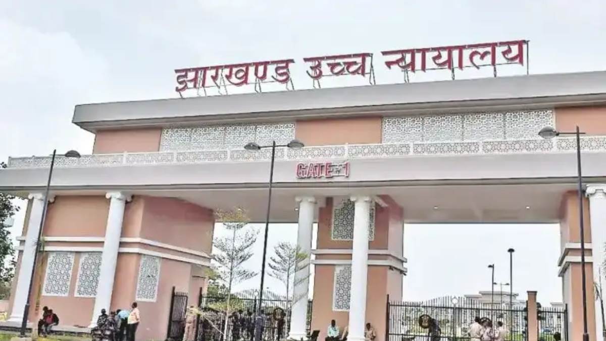 ranchi news jharkhand high court hearing on jssc cgl exam paper leak