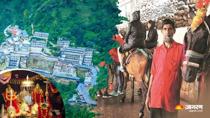 मां वैष्णो देवी के लिए 59वीं धार्मिक यात्रा रवाना हुई। फाइल फोटो