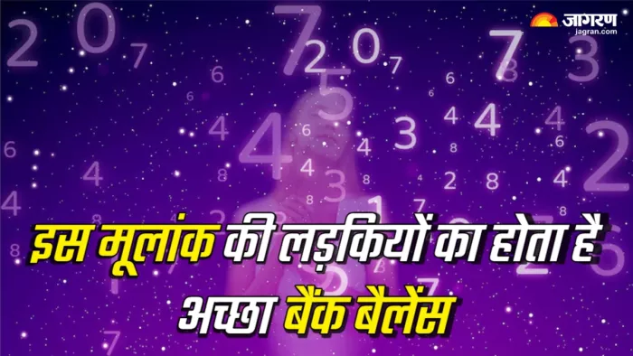 Numerology prediction in hindi (Picture Credit: Freepik)