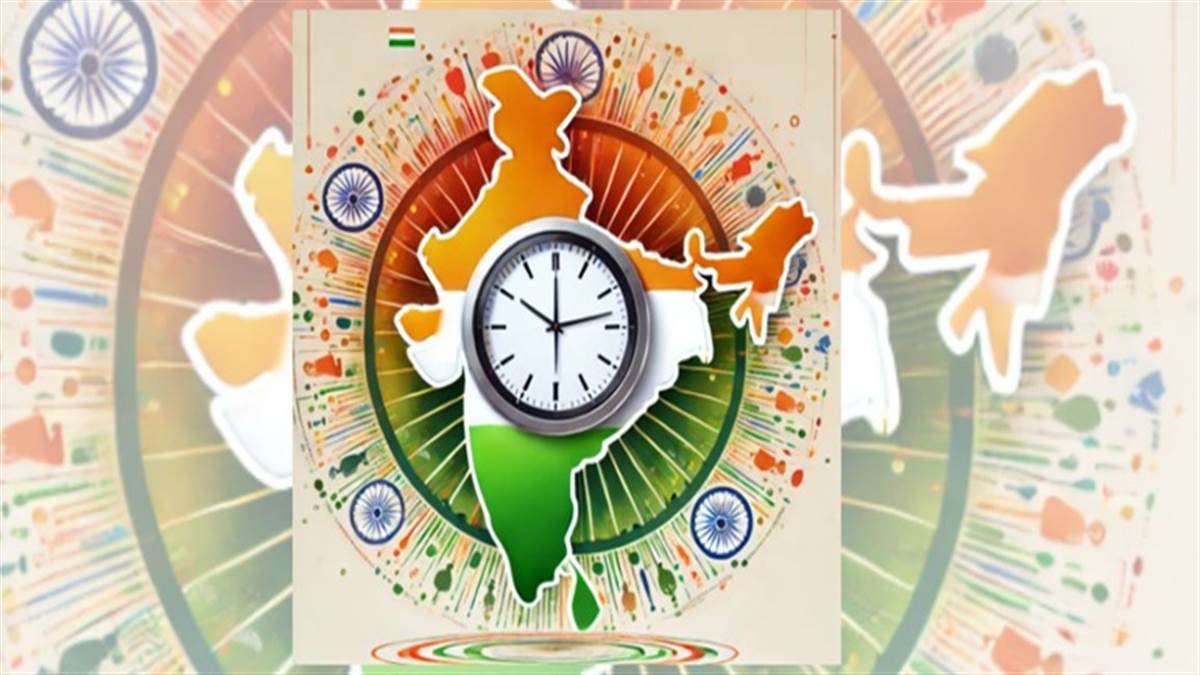 one nation one time india to implement standard time system in2025
